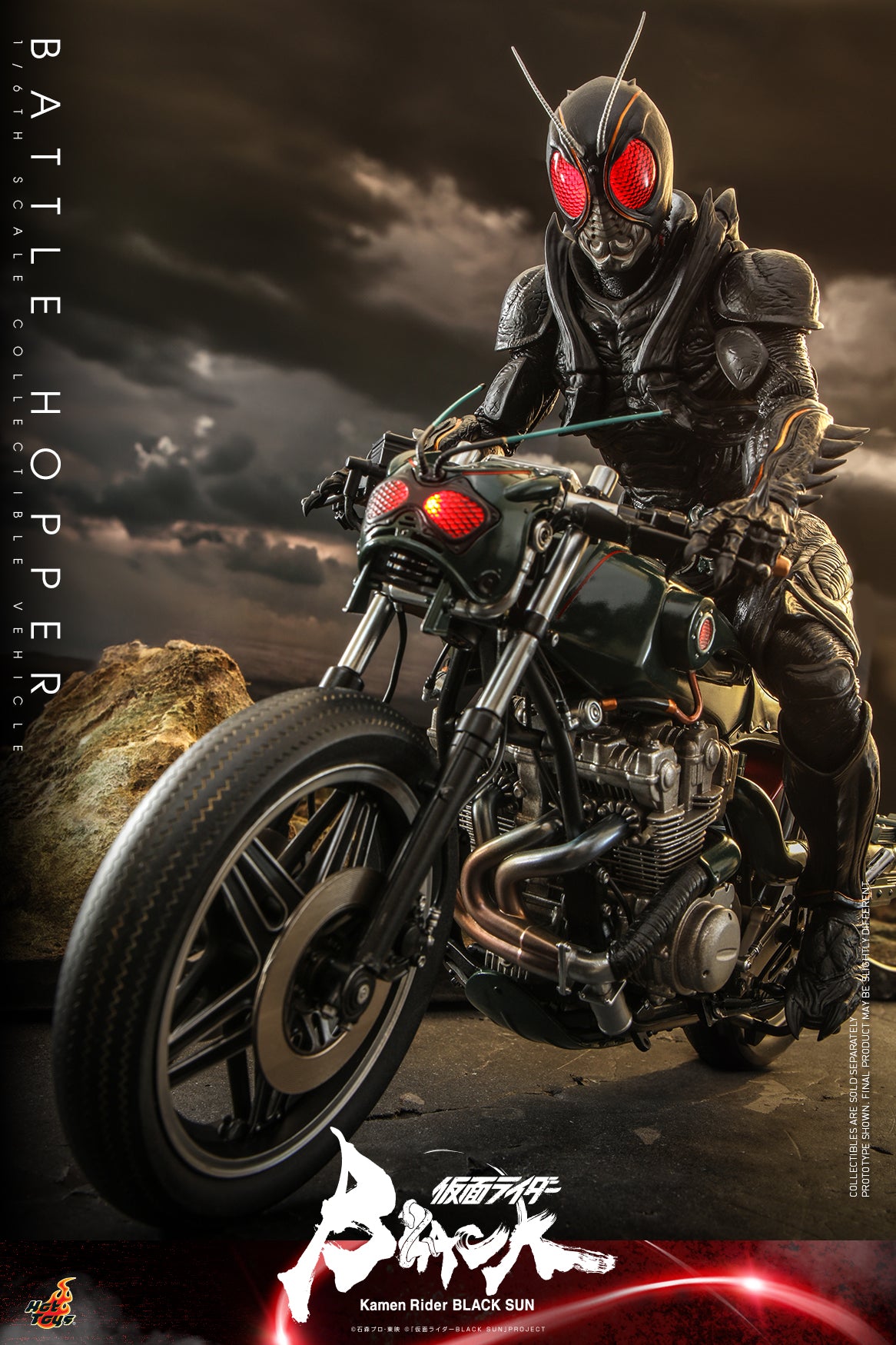 (PO) Television Masterpiece Series TMS106 - Kamen Rider Black Sun - Battle Hopper