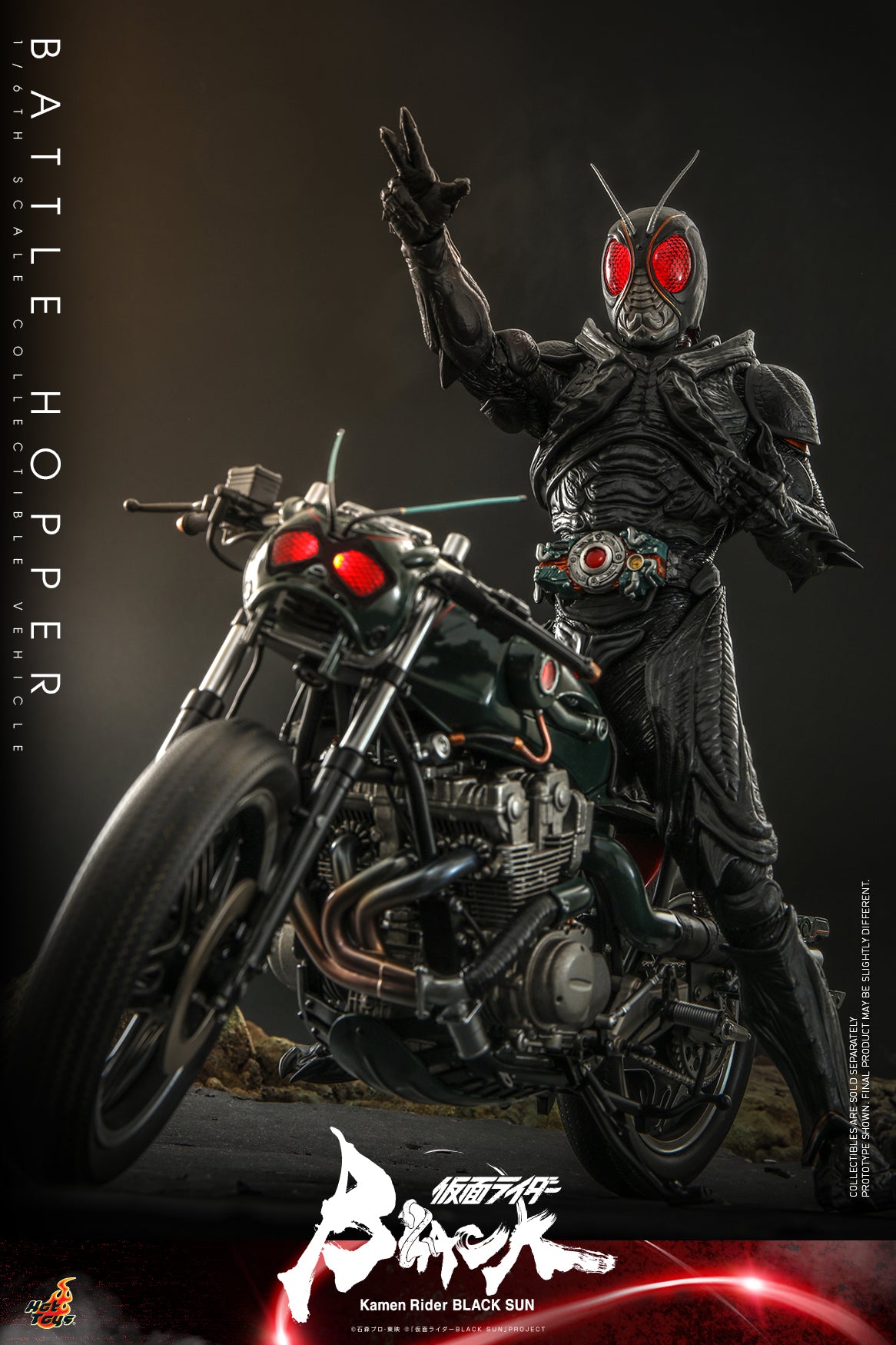 (PO) Television Masterpiece Series TMS106 - Kamen Rider Black Sun - Battle Hopper