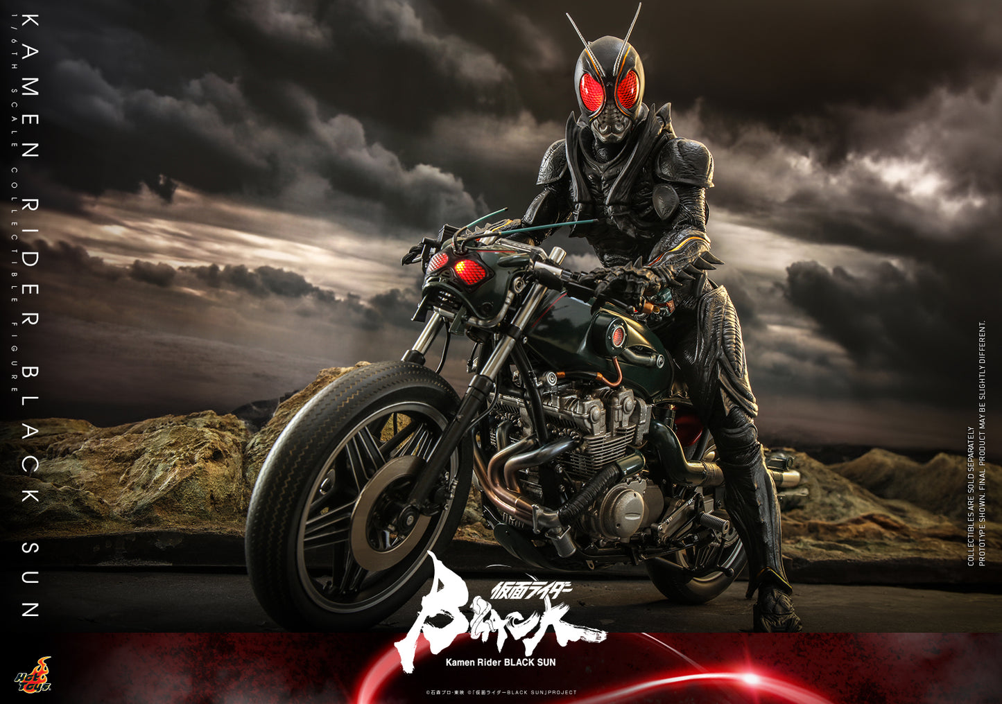 (PO) Television Masterpiece Series TMS100 - Kamen Rider Black Sun - Kamen Rider Black Sun