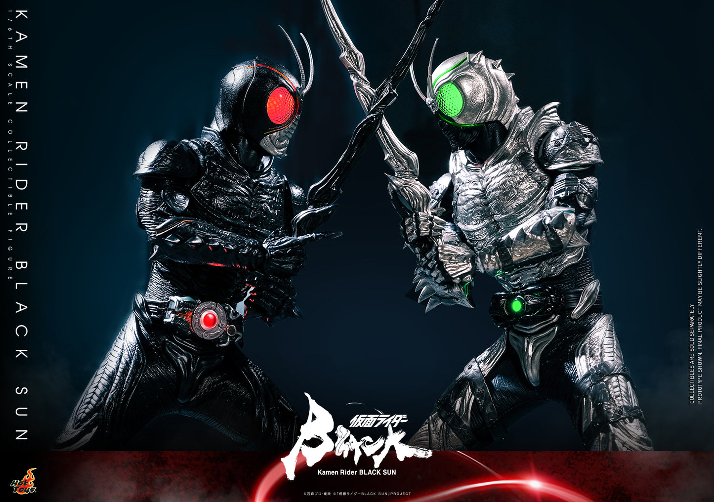 (PO) Television Masterpiece Series TMS100 - Kamen Rider Black Sun - Kamen Rider Black Sun