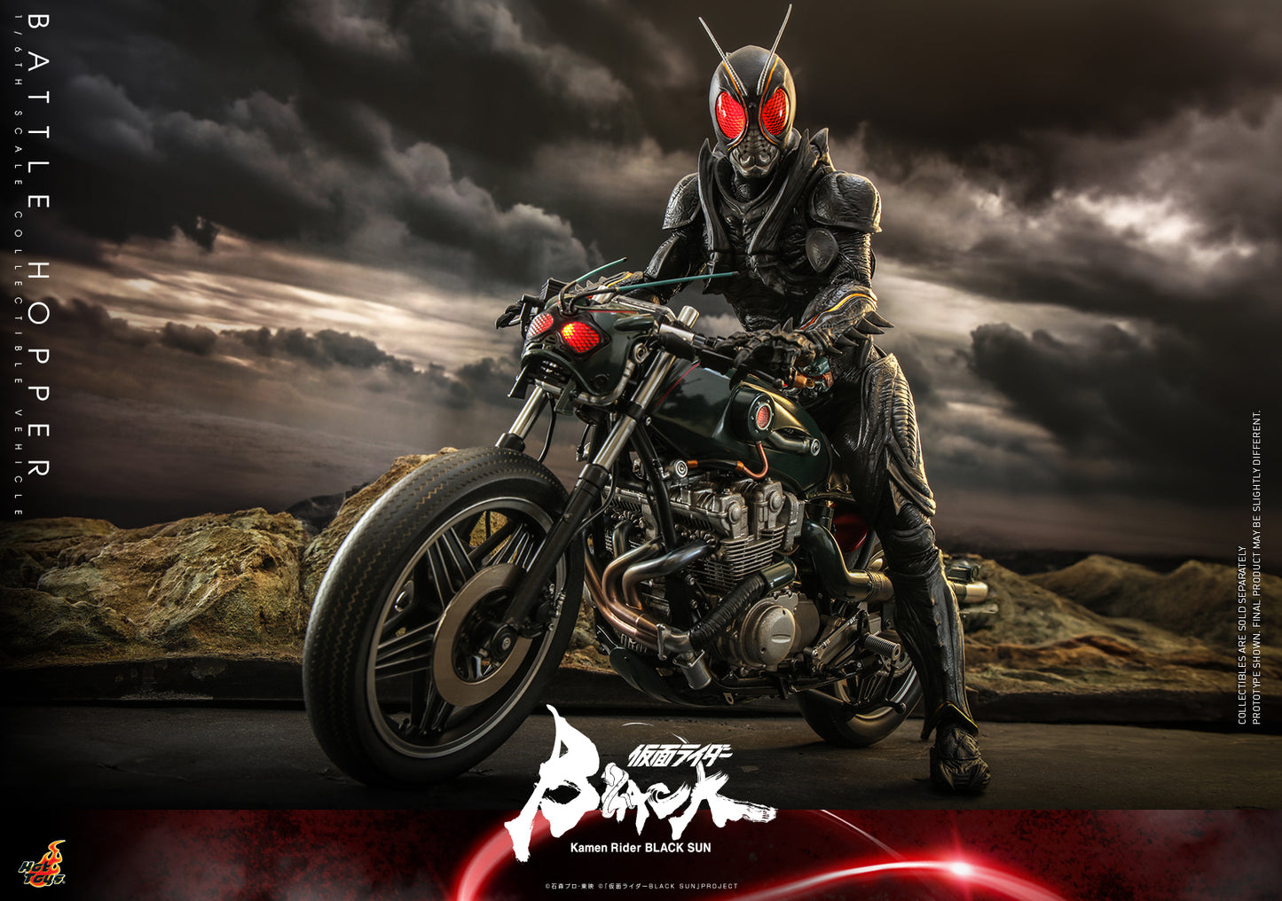 (PO) Television Masterpiece Series TMS106 - Kamen Rider Black Sun - Battle Hopper