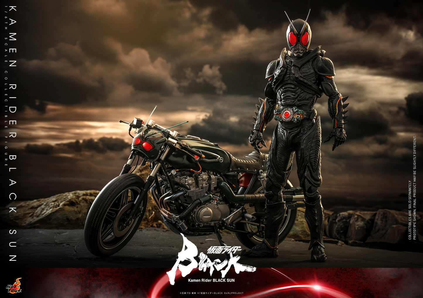 (PO) Television Masterpiece Series TMS100 - Kamen Rider Black Sun - Kamen Rider Black Sun