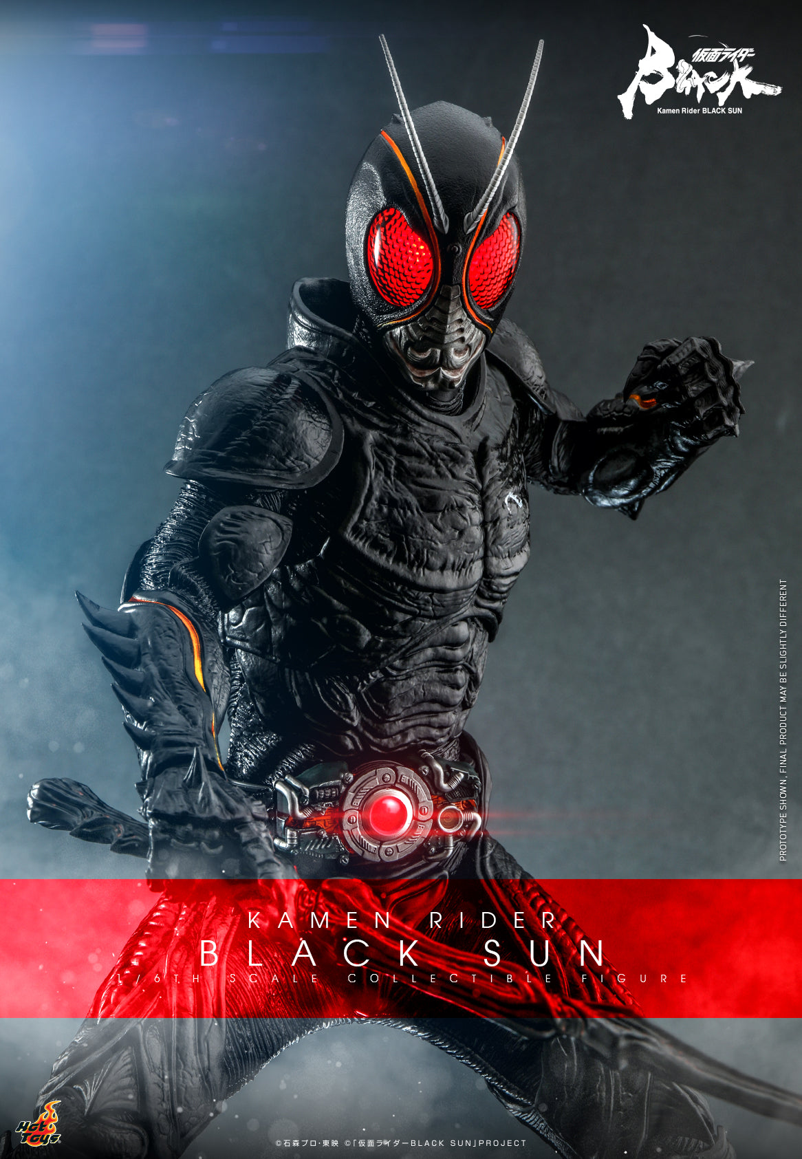 (PO) Television Masterpiece Series TMS100 - Kamen Rider Black Sun - Kamen Rider Black Sun