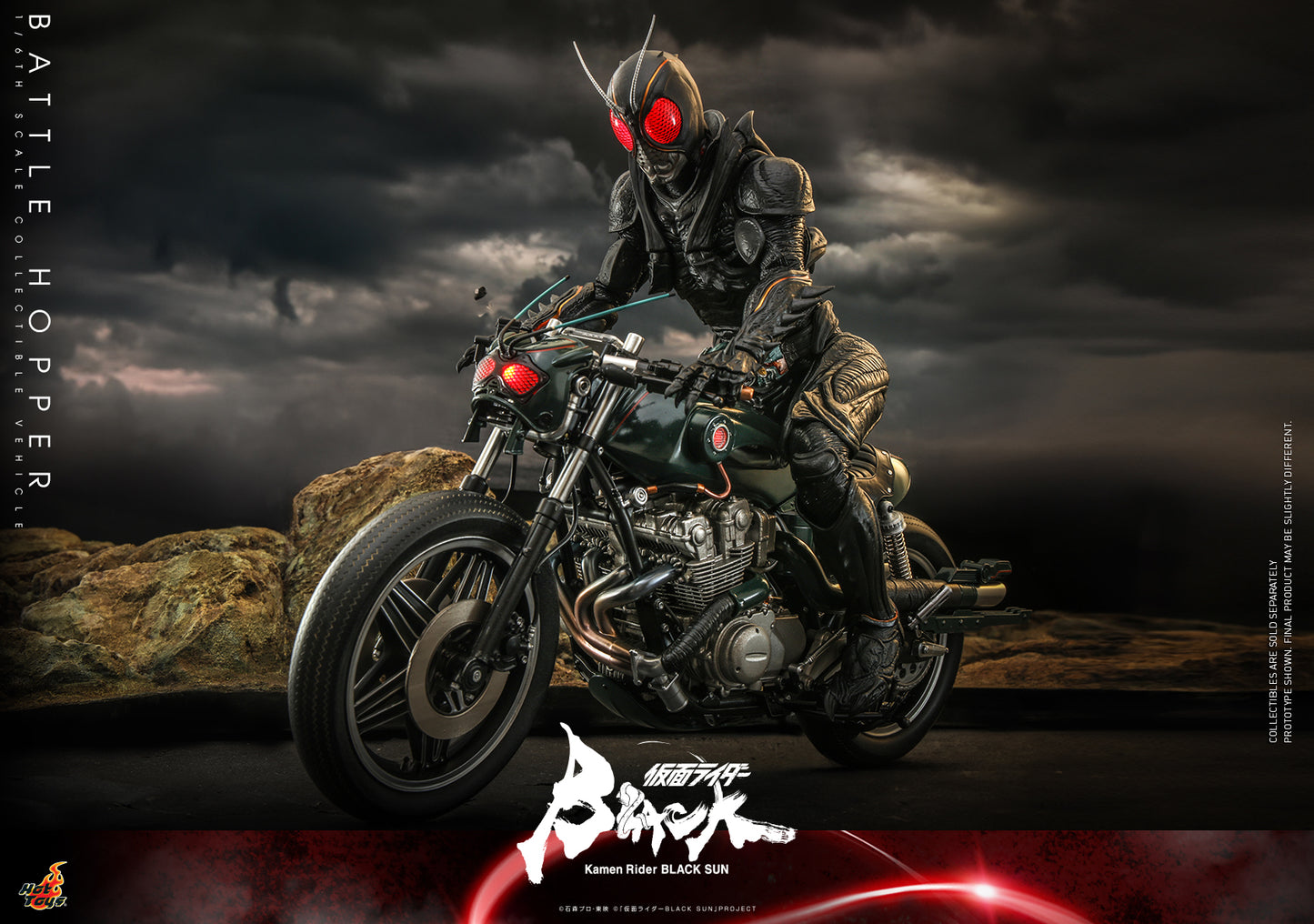 (PO) Television Masterpiece Series TMS106 - Kamen Rider Black Sun - Battle Hopper