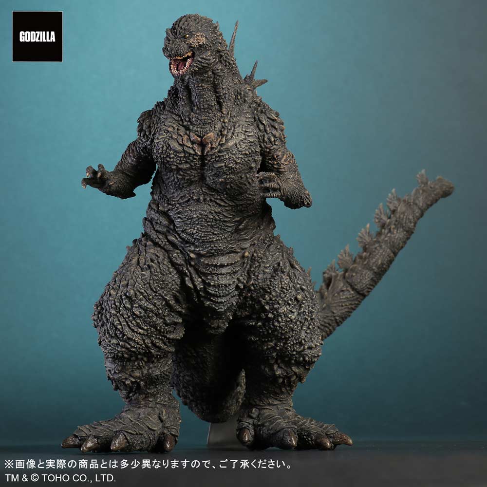 (PO) Toho Daikaiju Series Godzilla Minus One - Godzilla (2023)