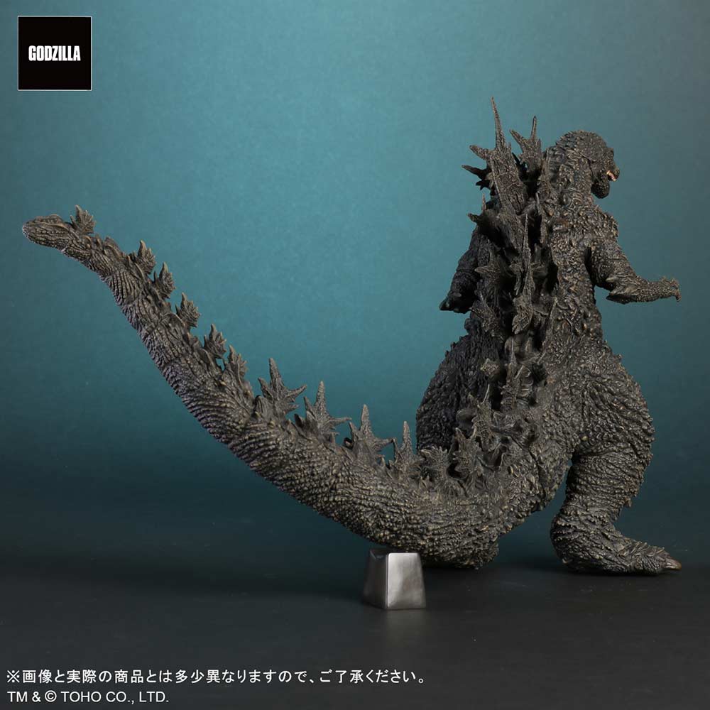 (PO) Toho Daikaiju Series Godzilla Minus One - Godzilla (2023)