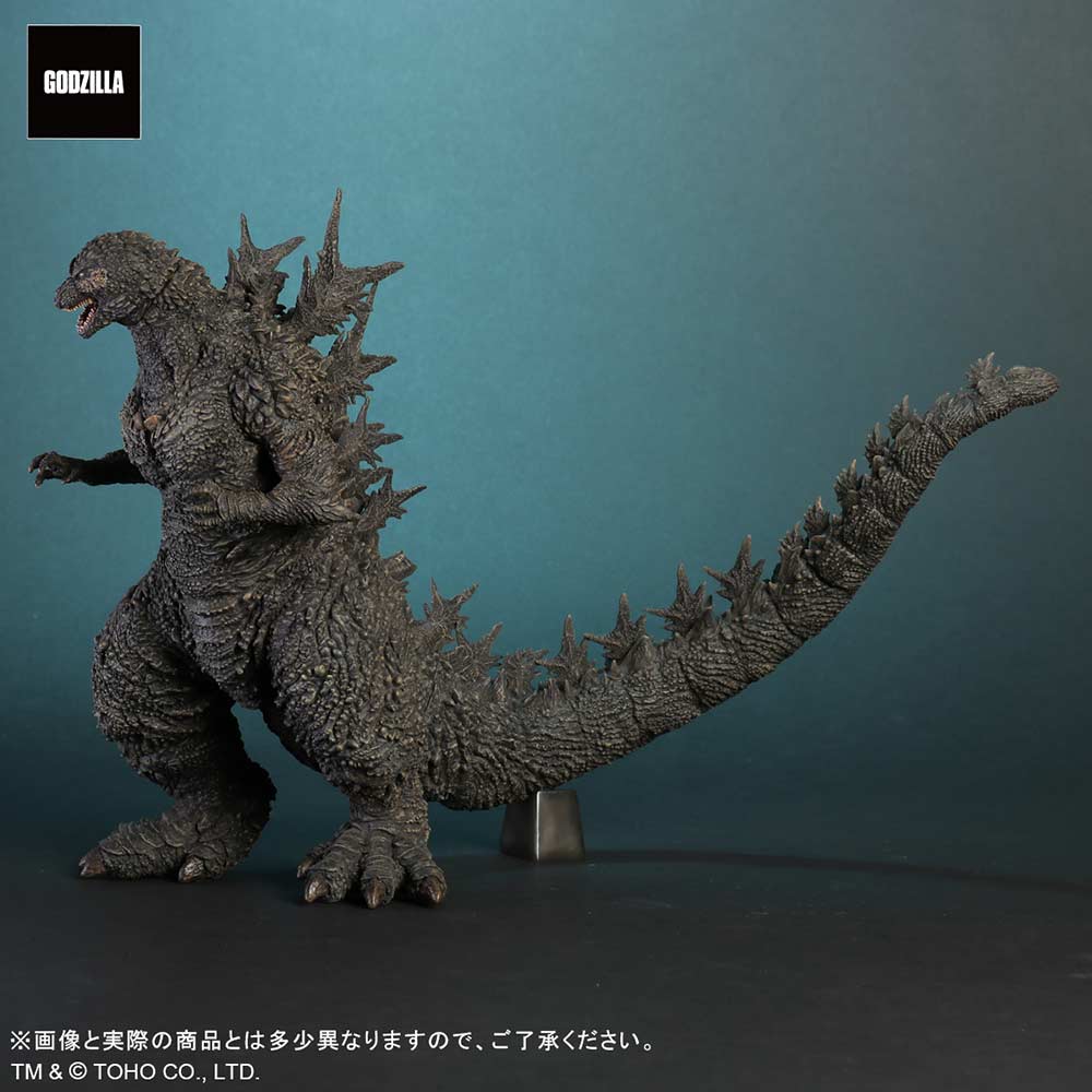 (PO) Toho Daikaiju Series Godzilla Minus One - Godzilla (2023)