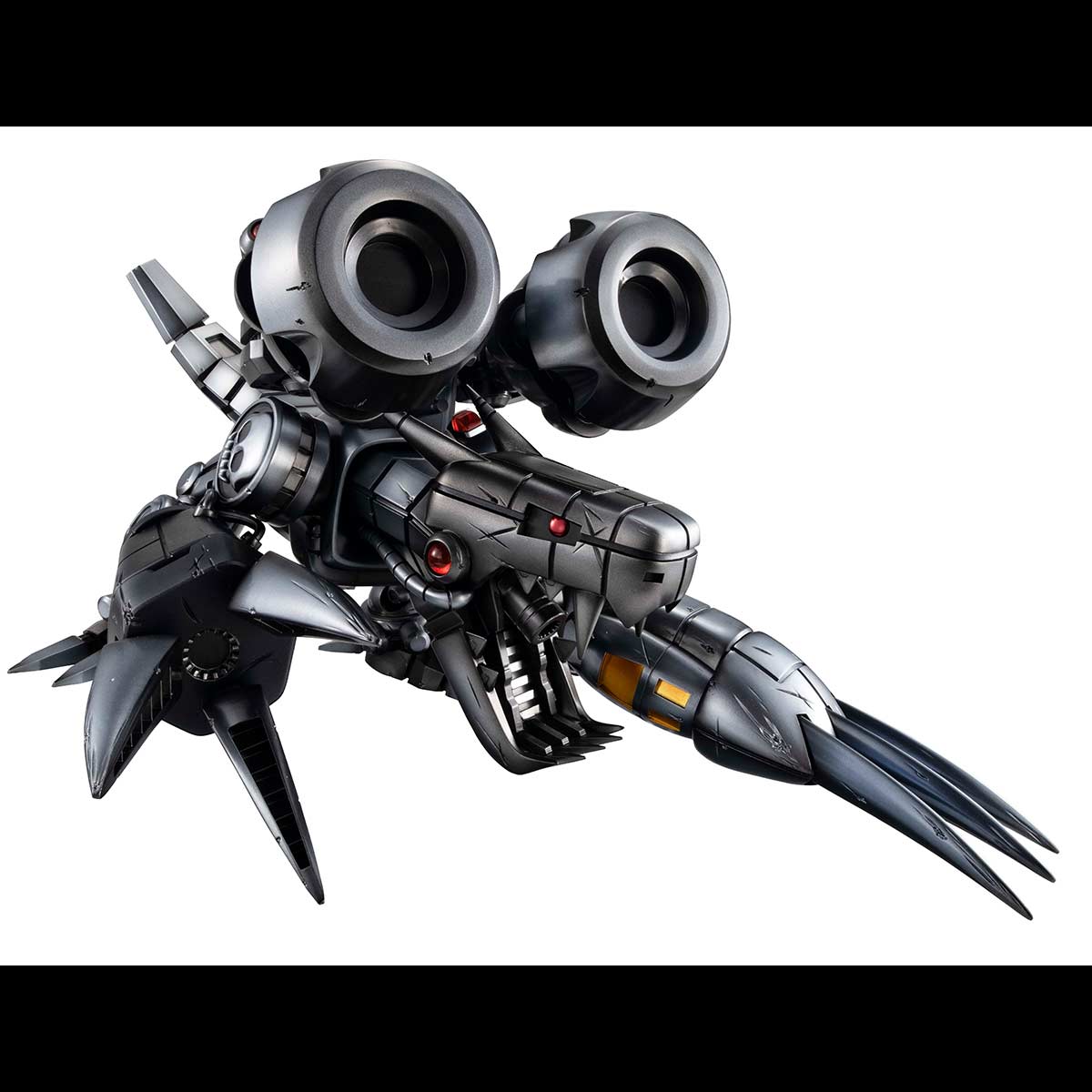 (PO) Precious G.E.M. Series Digimon World - Machinedramon