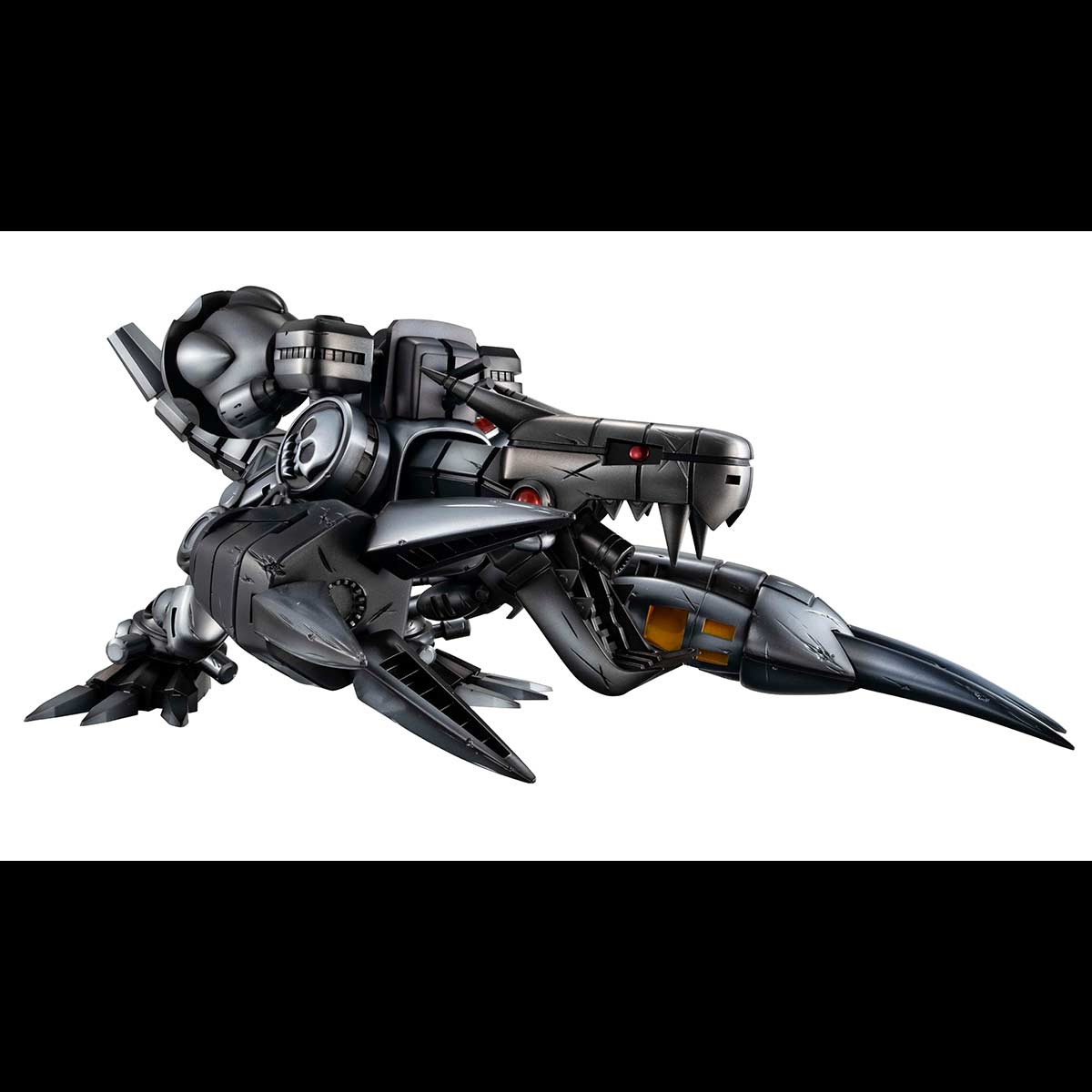 (PO) Precious G.E.M. Series Digimon World - Machinedramon