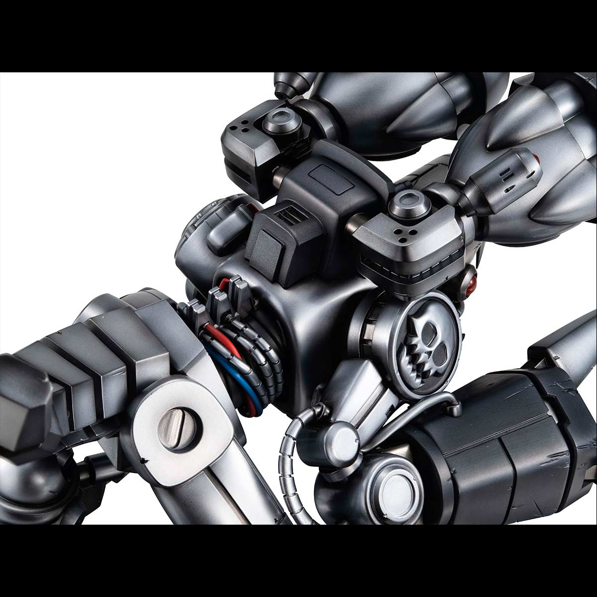 (PO) Precious G.E.M. Series Digimon World - Machinedramon