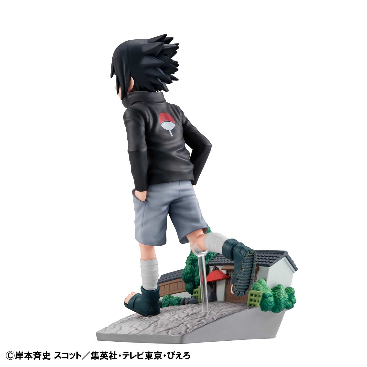 (PO) G.E.M. Series Naruto - Sasuke Uchiha GO!