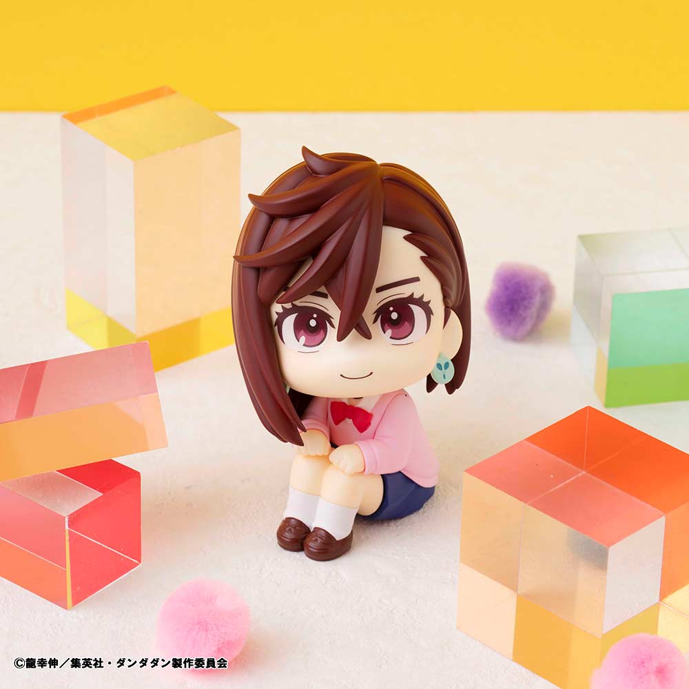 (PO) Look Up DAN DADAN - Momo