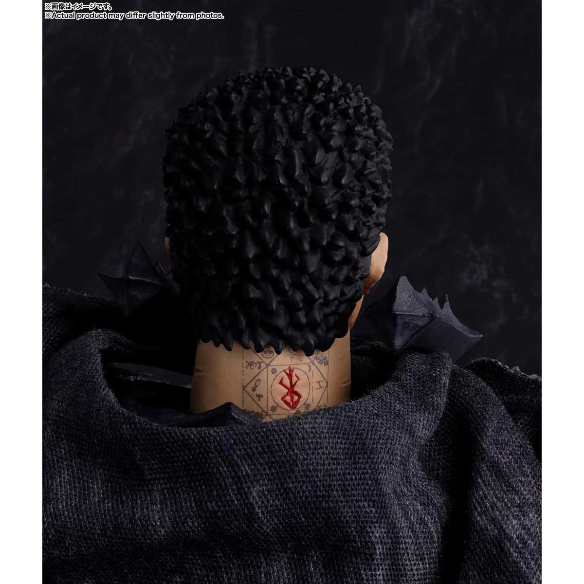 (PO) S.H.Figuarts Berserk - Guts (Berserker Armor)