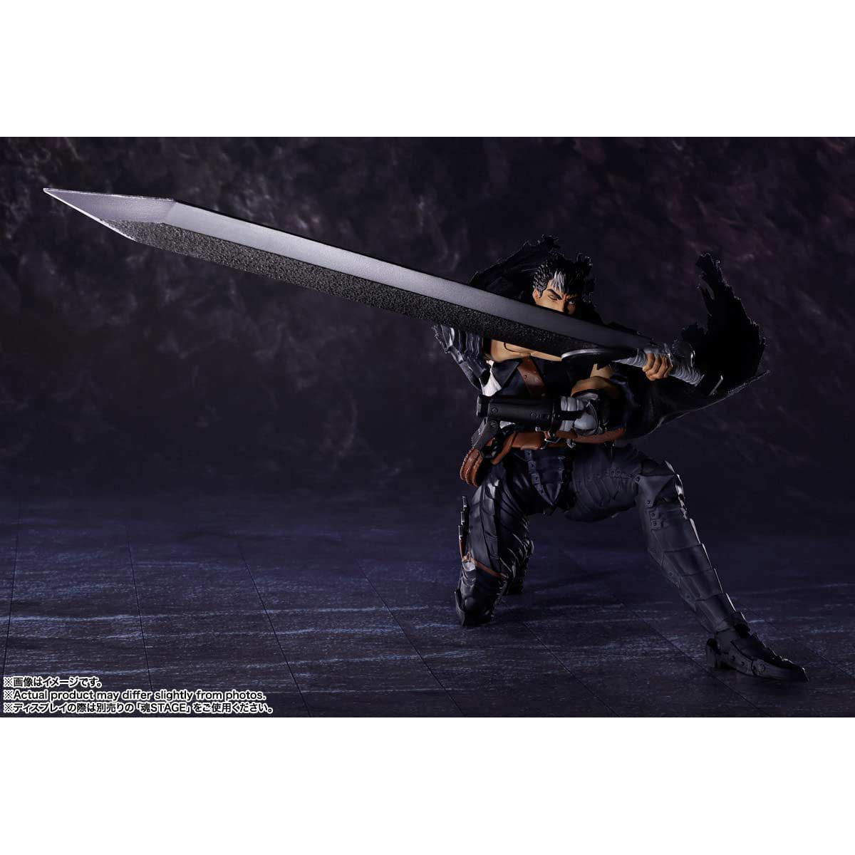 (PO) S.H.Figuarts Berserk - Guts (Berserker Armor)