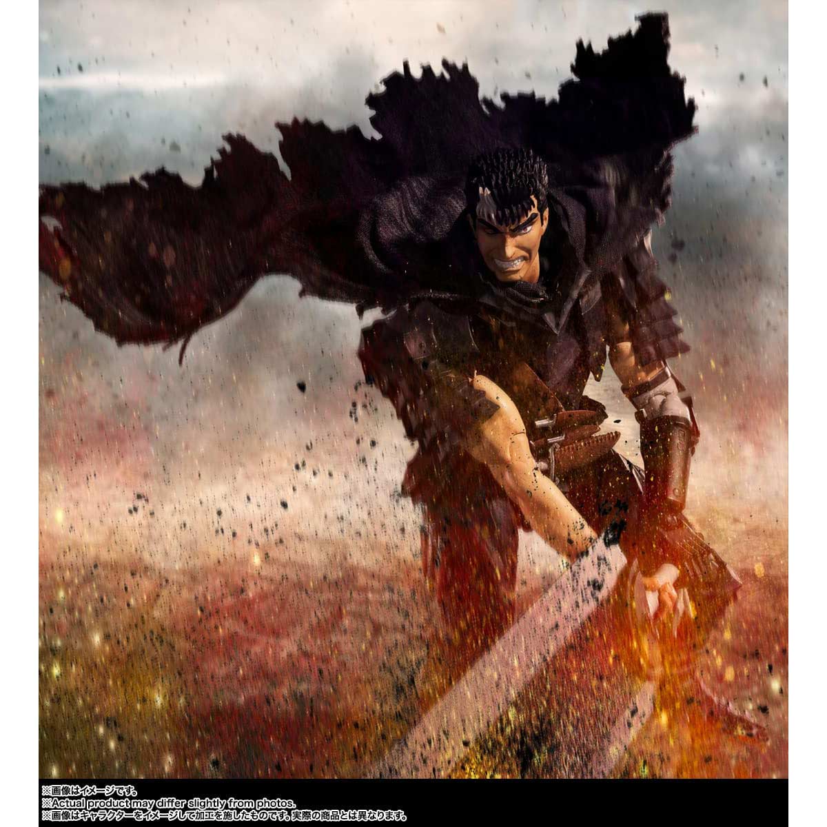 (PO) S.H.Figuarts Berserk - Guts (Berserker Armor)