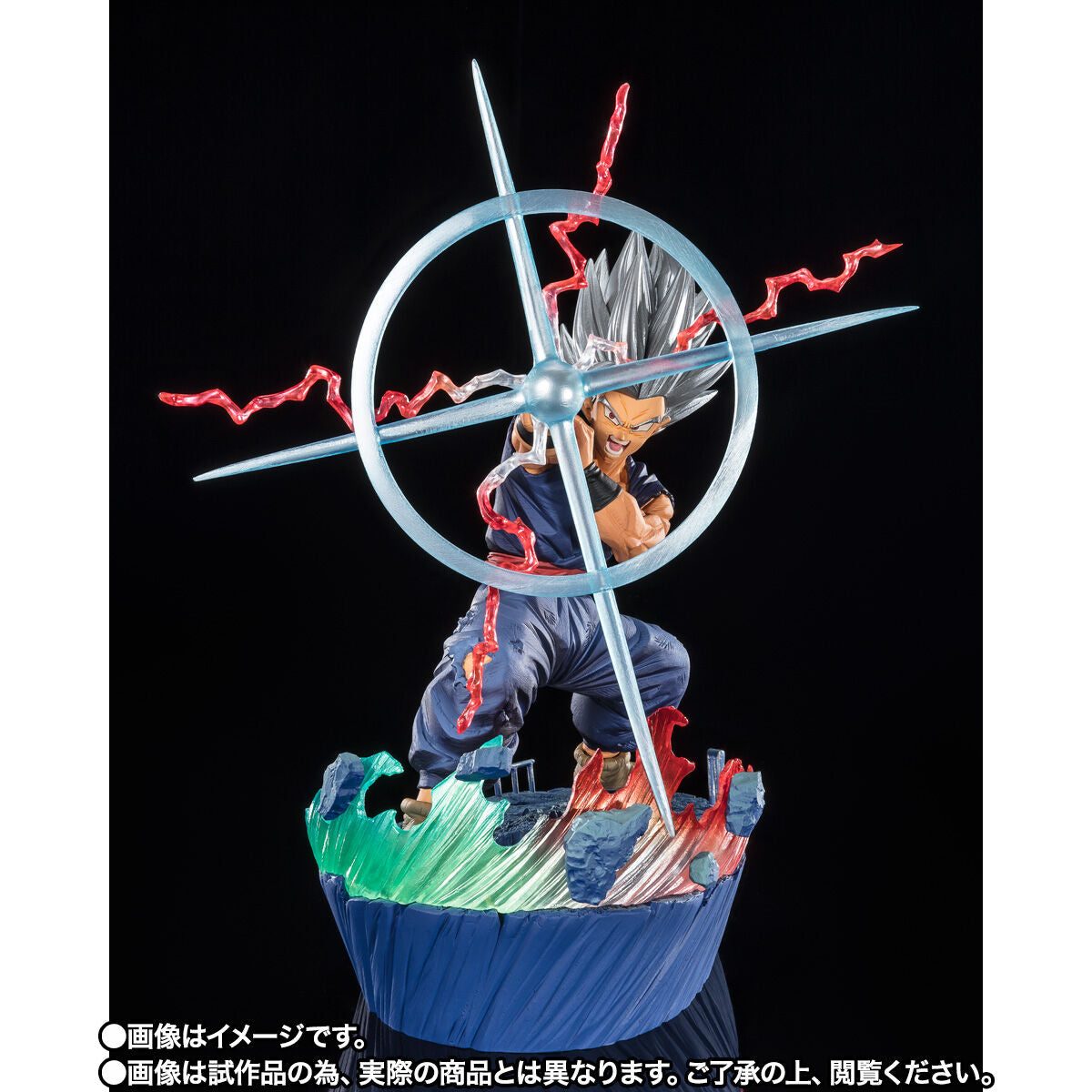 (PO) Figuarts Zero Dragonball Super (Extra Battle) - Son Gohan Beast Makankosappo