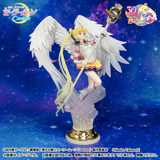 (PO) Figuarts Zero Chouette Eternal Sailormoon - Darkness calls to light, and light, summons darkness -