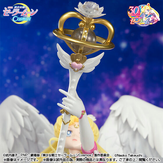 (PO) Figuarts Zero Chouette Eternal Sailormoon - Darkness calls to light, and light, summons darkness -