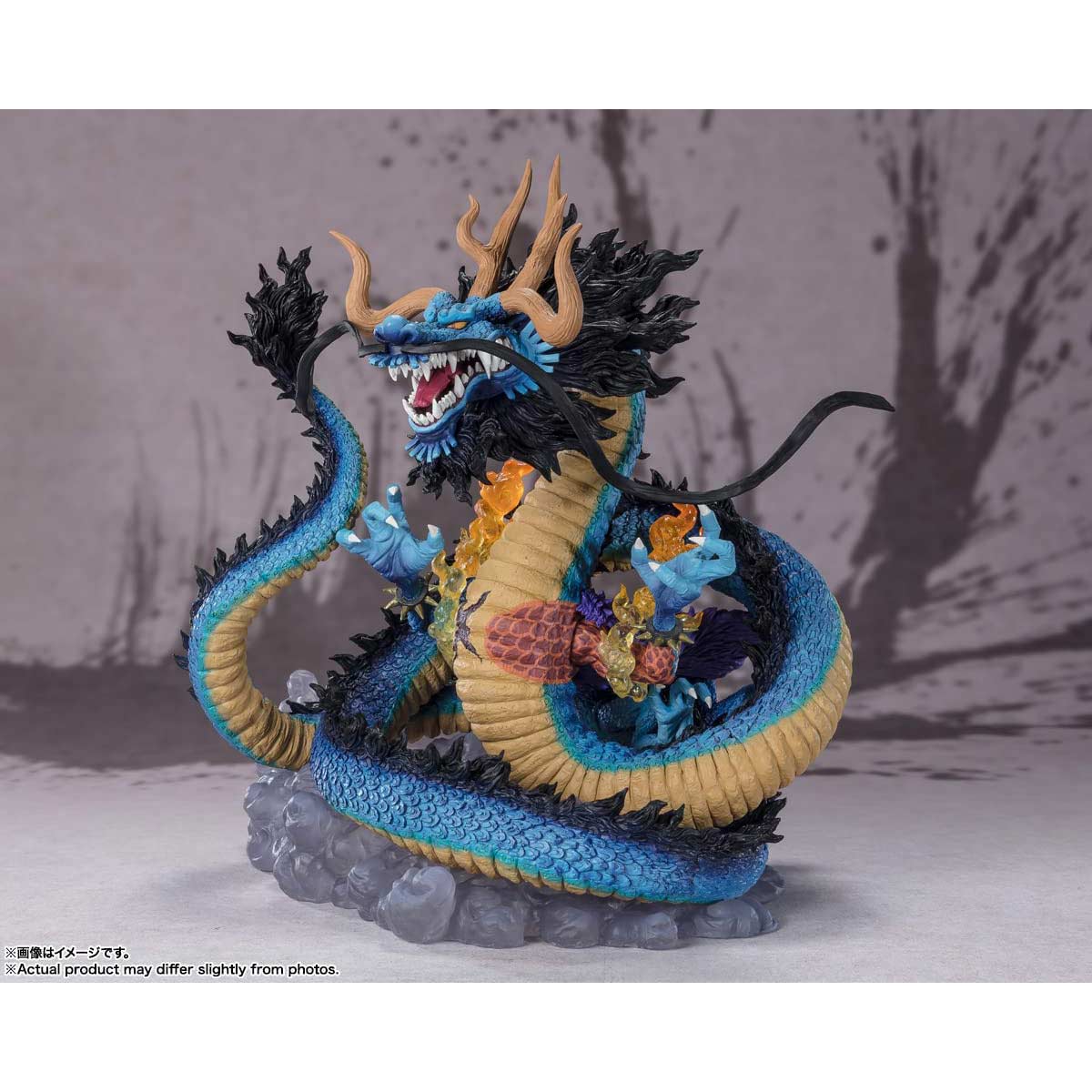 (PO) Figuarts Zero (Extra Battle) One Piece - Kaido King of the Beasts Twin Dragons