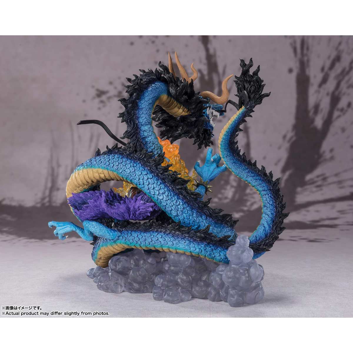 (PO) Figuarts Zero (Extra Battle) One Piece - Kaido King of the Beasts Twin Dragons