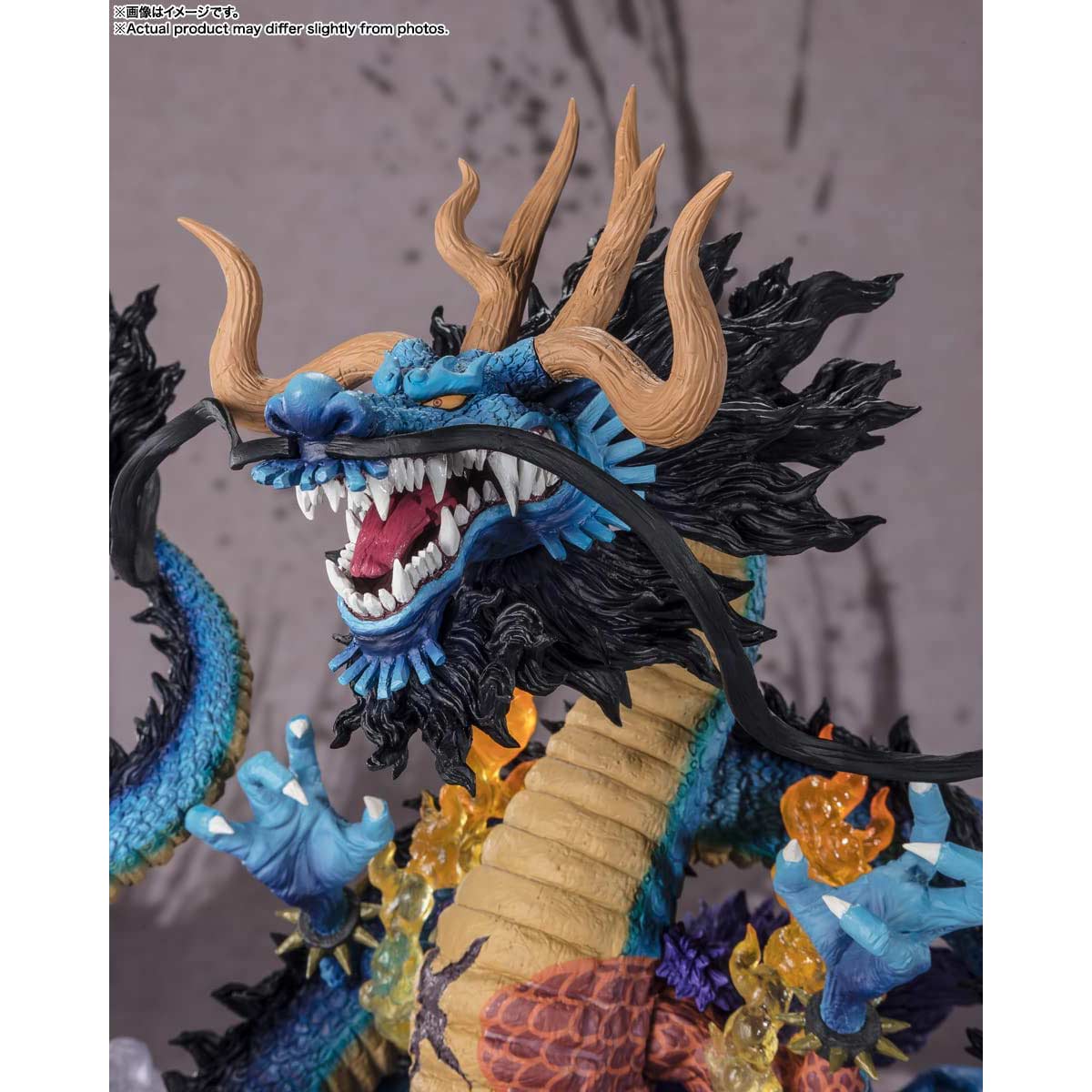 (PO) Figuarts Zero (Extra Battle) One Piece - Kaido King of the Beasts Twin Dragons