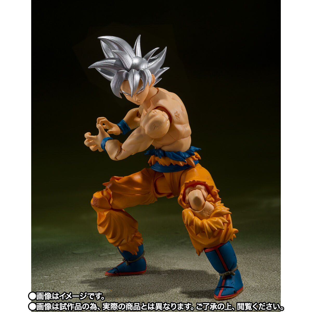 (PO) S.H.Figuarts Dragonball Super Son Goku Ultra Instinct - Toyotarou Edition