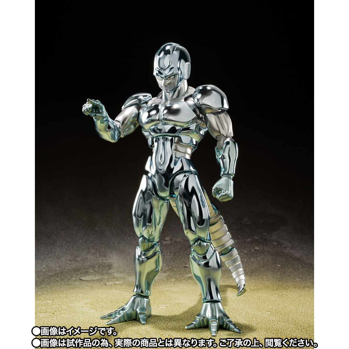 (PO) S.H.Figuarts Dragonball Z - Metal Cooler
