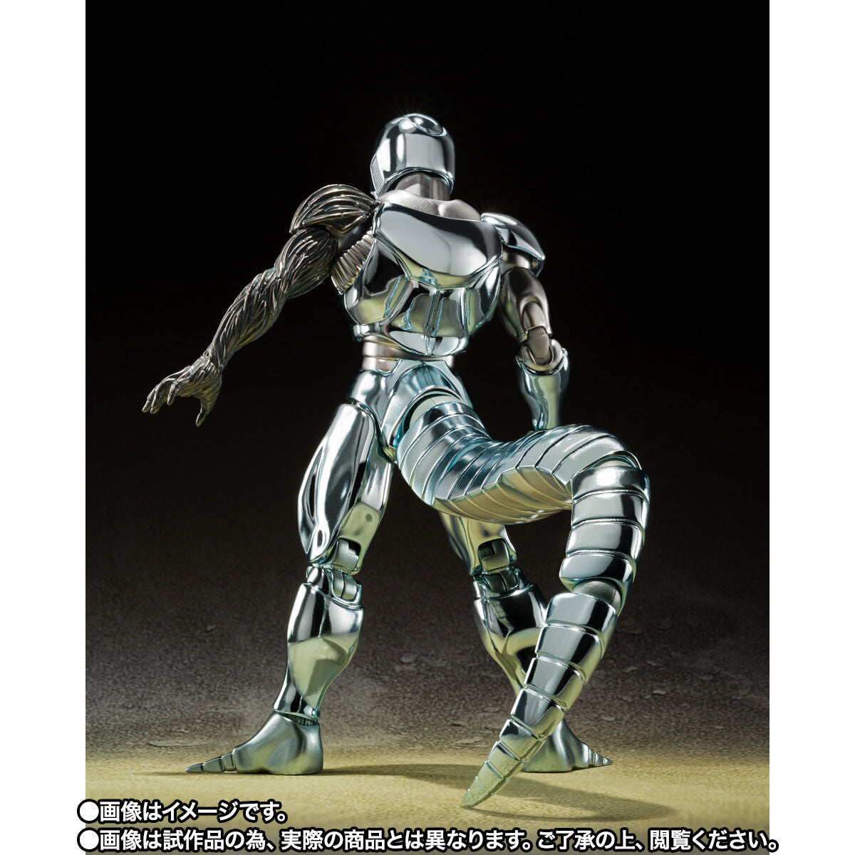 (PO) S.H.Figuarts Dragonball Z - Metal Cooler