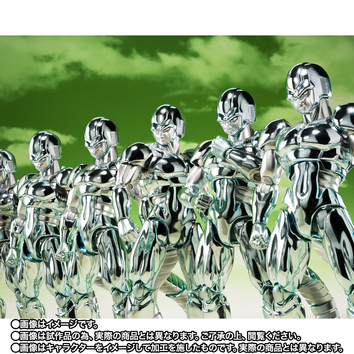 (PO) S.H.Figuarts Dragonball Z - Metal Cooler