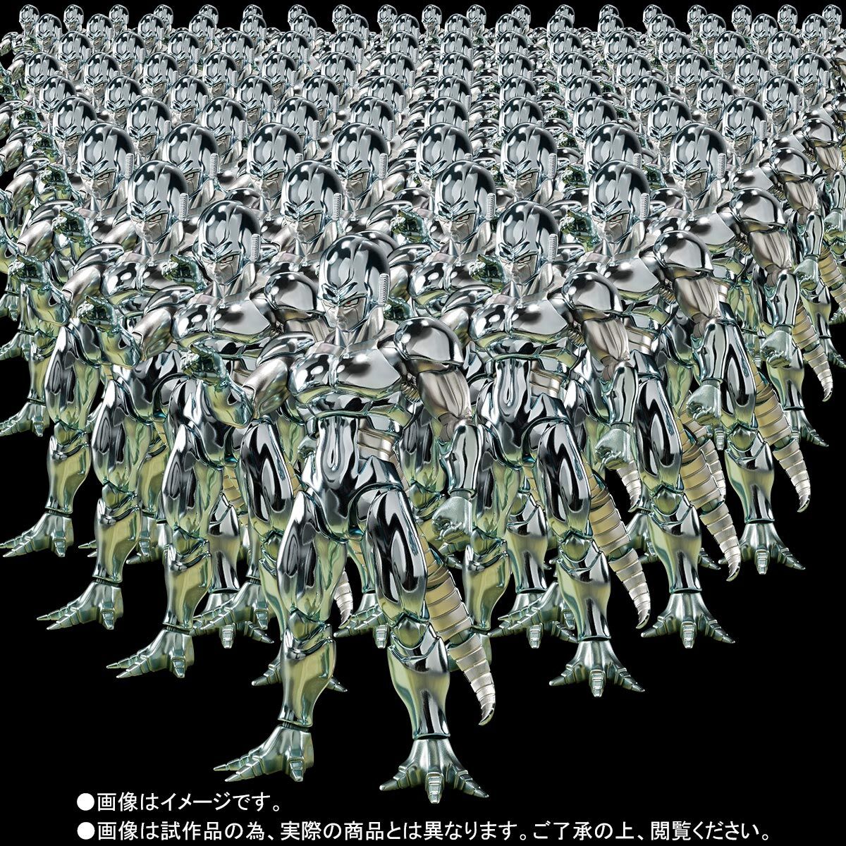 (PO) S.H.Figuarts Dragonball Z - Metal Cooler