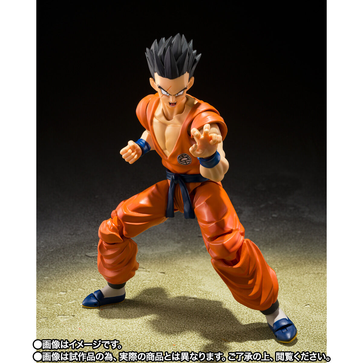 (PO) S.H.Figuarts Dragonball Z - Yamcha - Earth's Foremost Fighter