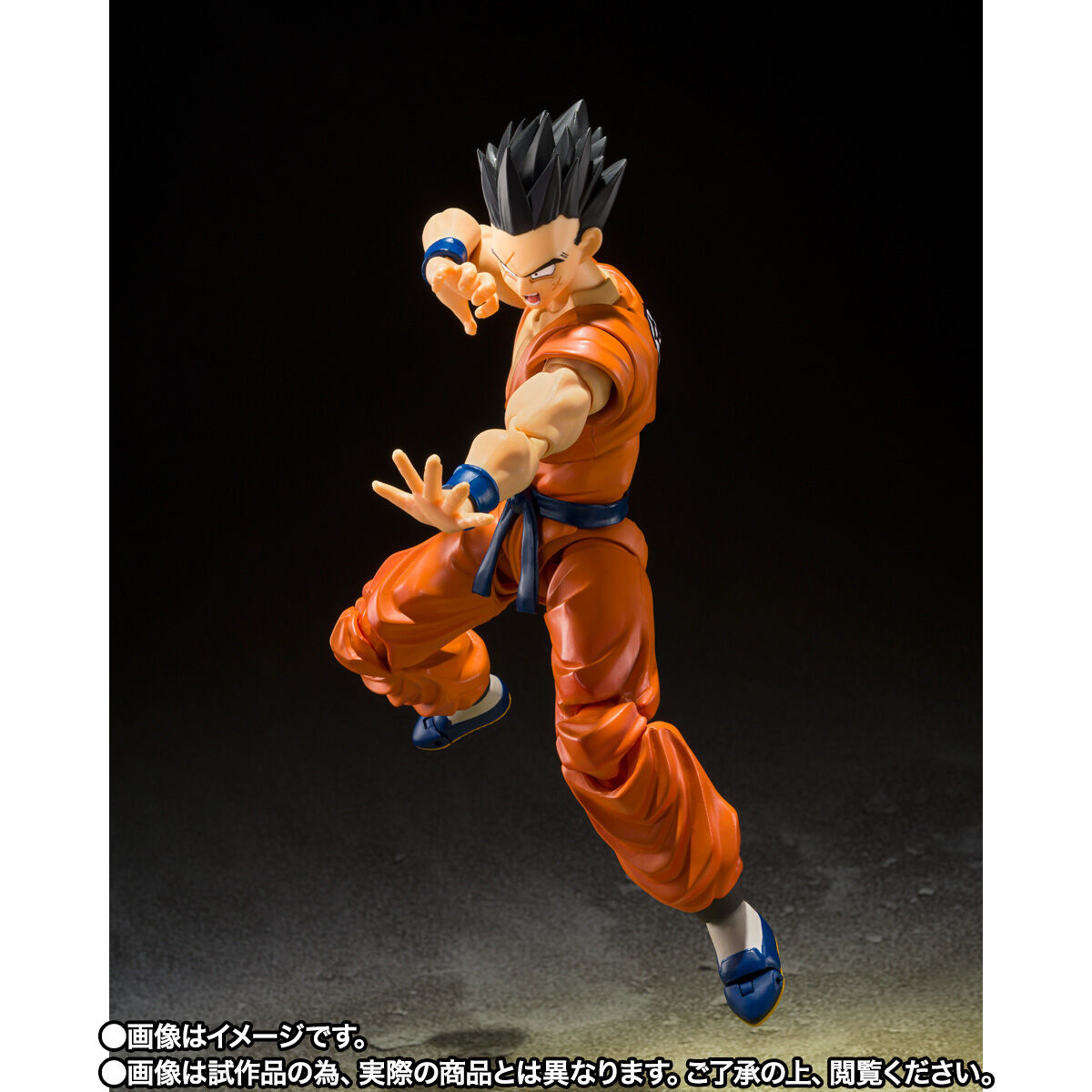 (PO) S.H.Figuarts Dragonball Z - Yamcha - Earth's Foremost Fighter