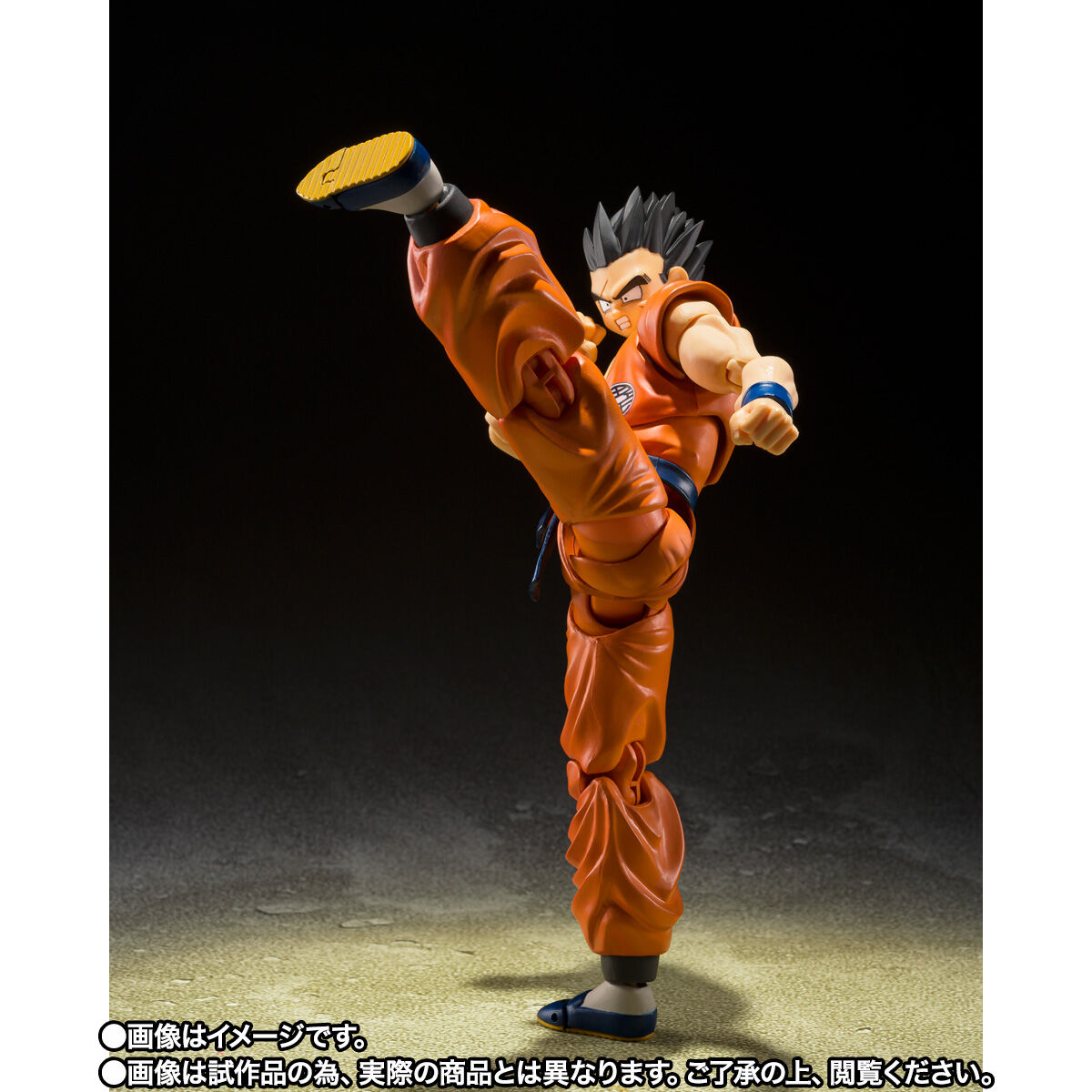 (PO) S.H.Figuarts Dragonball Z - Yamcha - Earth's Foremost Fighter