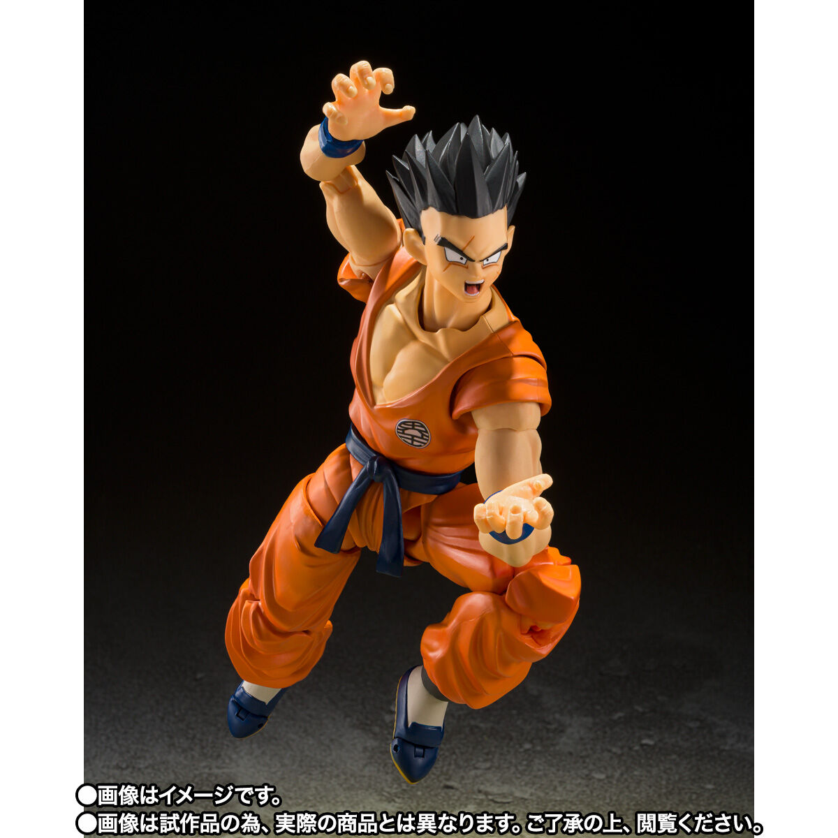 (PO) S.H.Figuarts Dragonball Z - Yamcha - Earth's Foremost Fighter