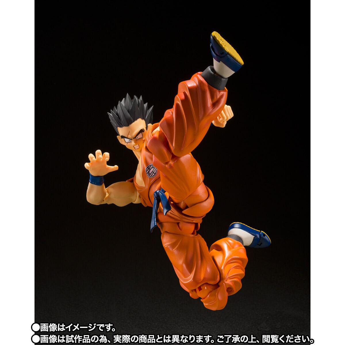 (PO) S.H.Figuarts Dragonball Z - Yamcha - Earth's Foremost Fighter
