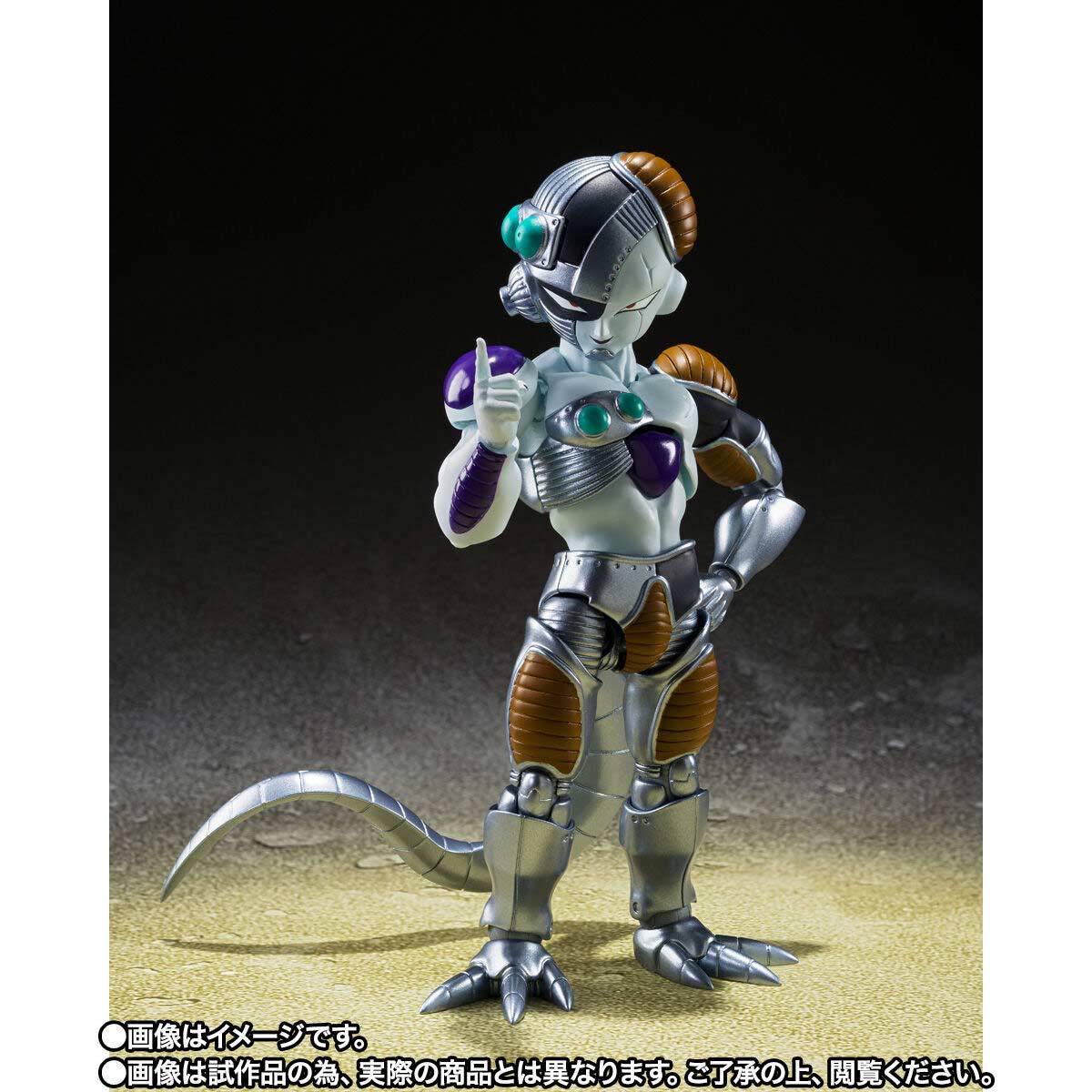 (PO) S.H.Figuarts Dragonball Z - Mecha Frieza