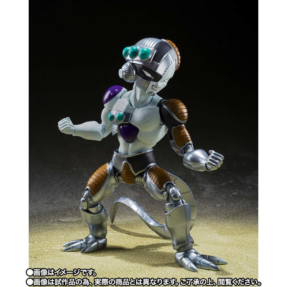(PO) S.H.Figuarts Dragonball Z - Mecha Frieza