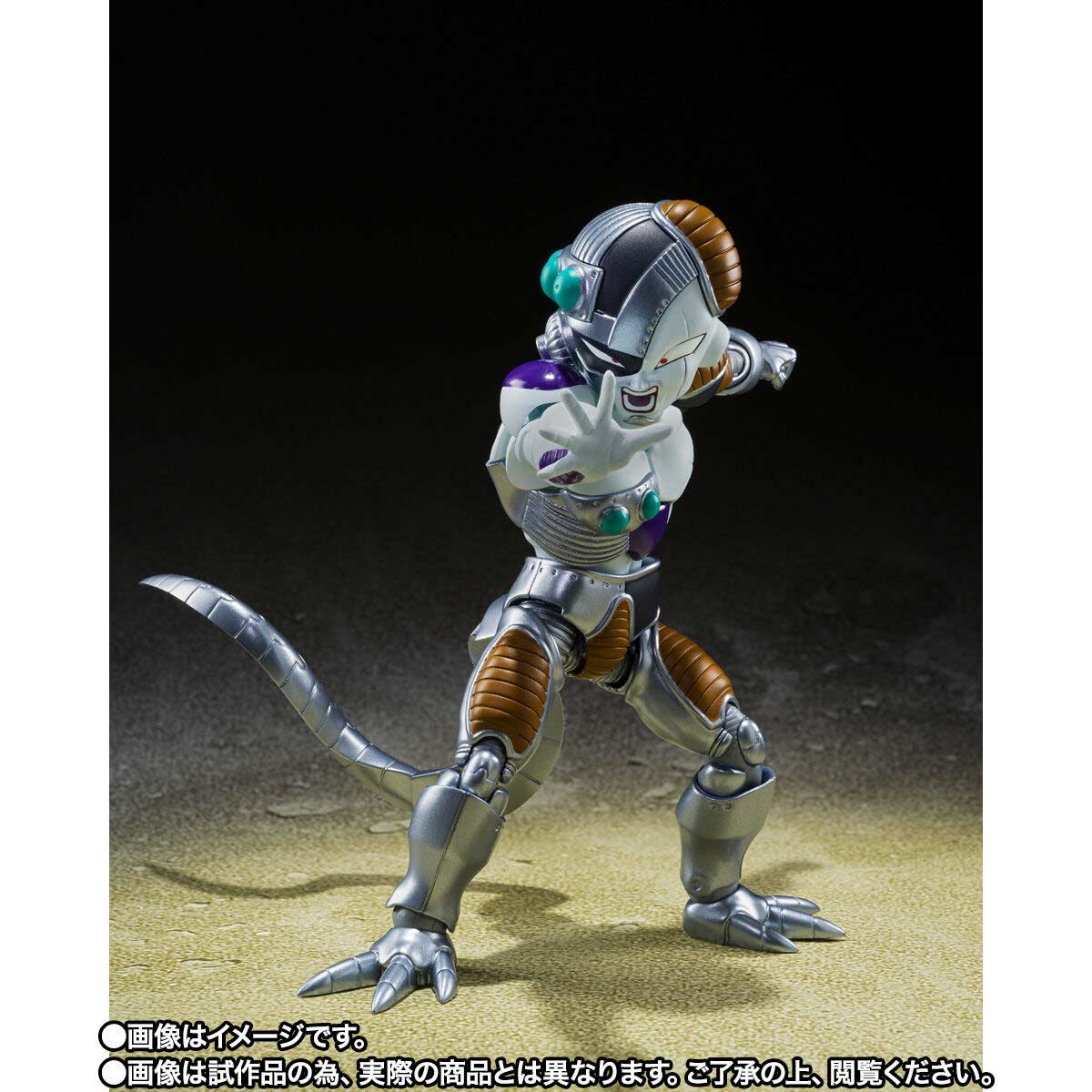 (PO) S.H.Figuarts Dragonball Z - Mecha Frieza
