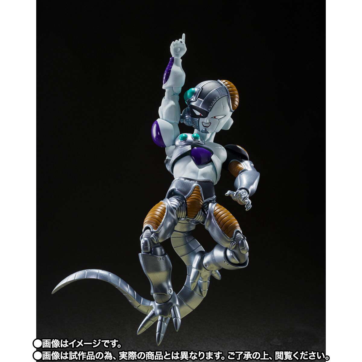(PO) S.H.Figuarts Dragonball Z - Mecha Frieza