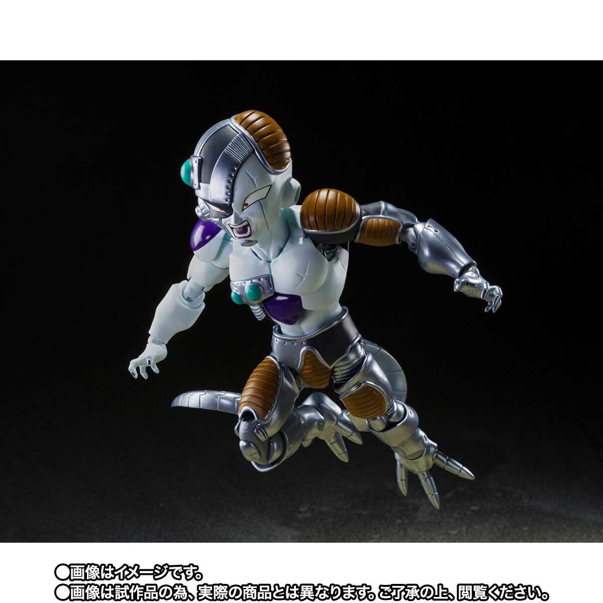 (PO) S.H.Figuarts Dragonball Z - Mecha Frieza