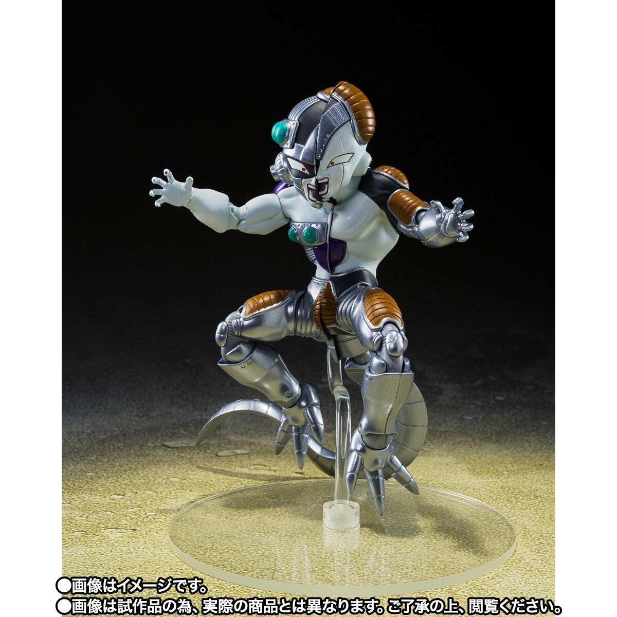 (PO) S.H.Figuarts Dragonball Z - Mecha Frieza