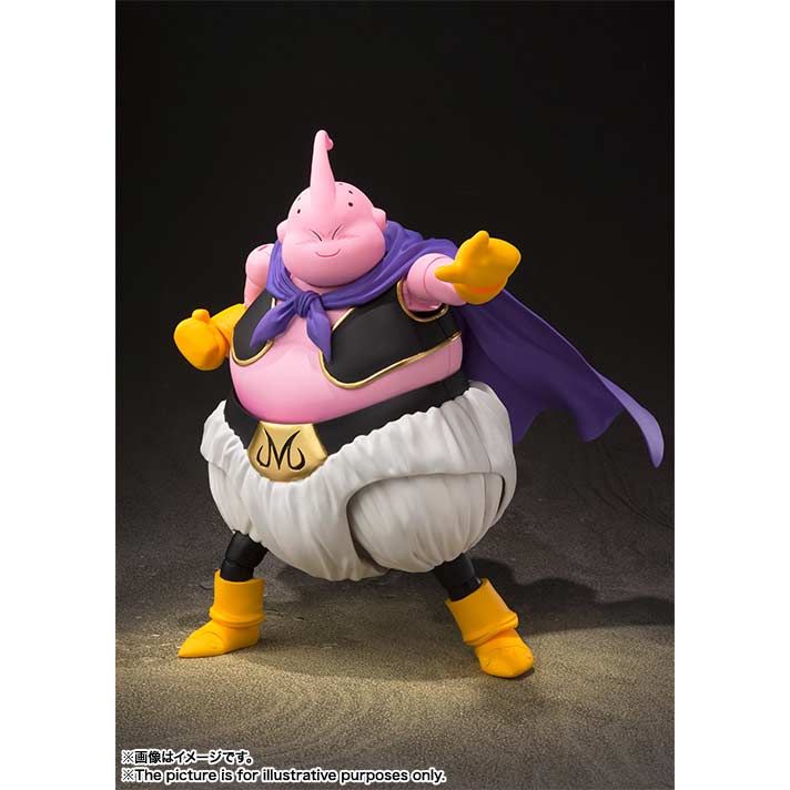 (PO) S.H.Figuarts Dragonball Z - Majin Buu -Good- (Re-issue)