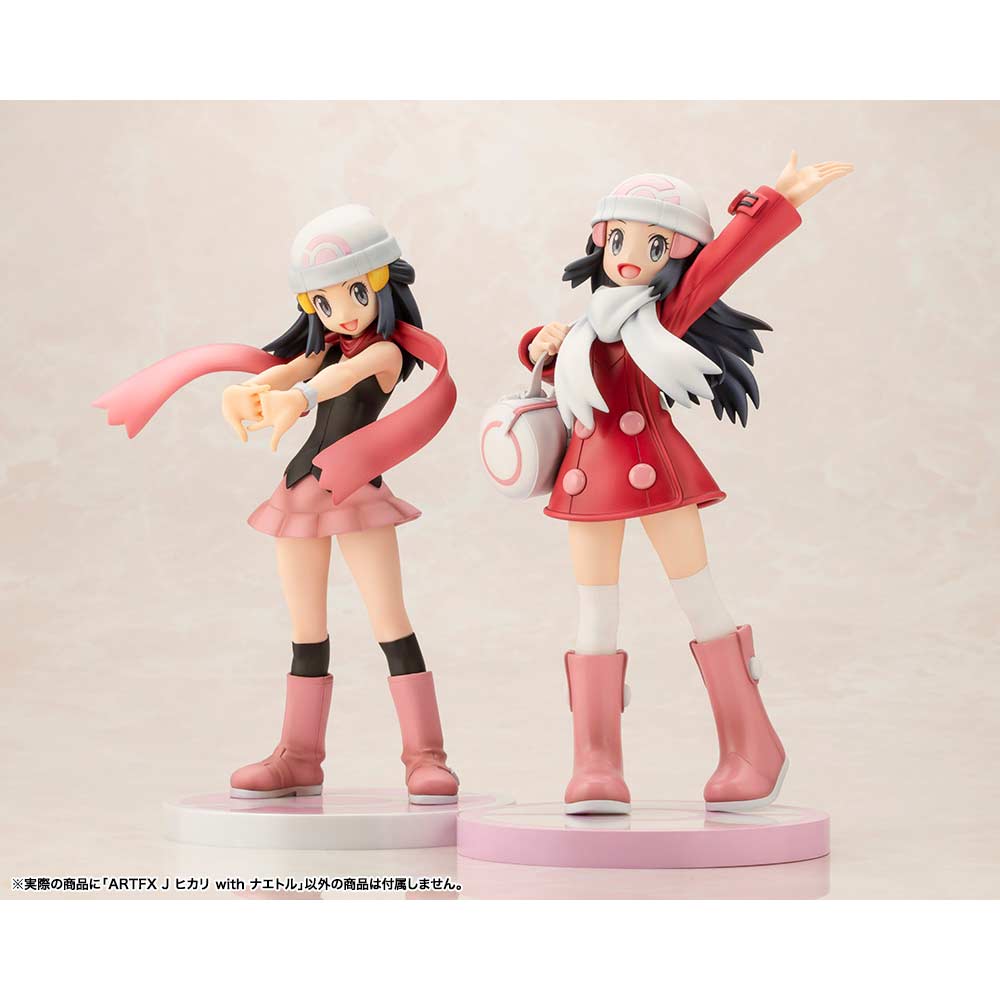 (PO) Pokémon Dawn with Turtwig ARTFX J Statue
