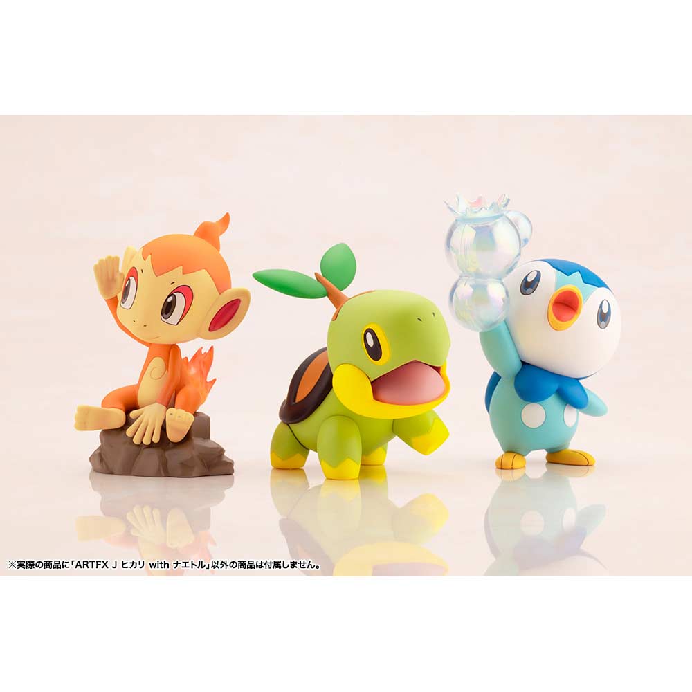 (PO) Pokémon Dawn with Turtwig ARTFX J Statue