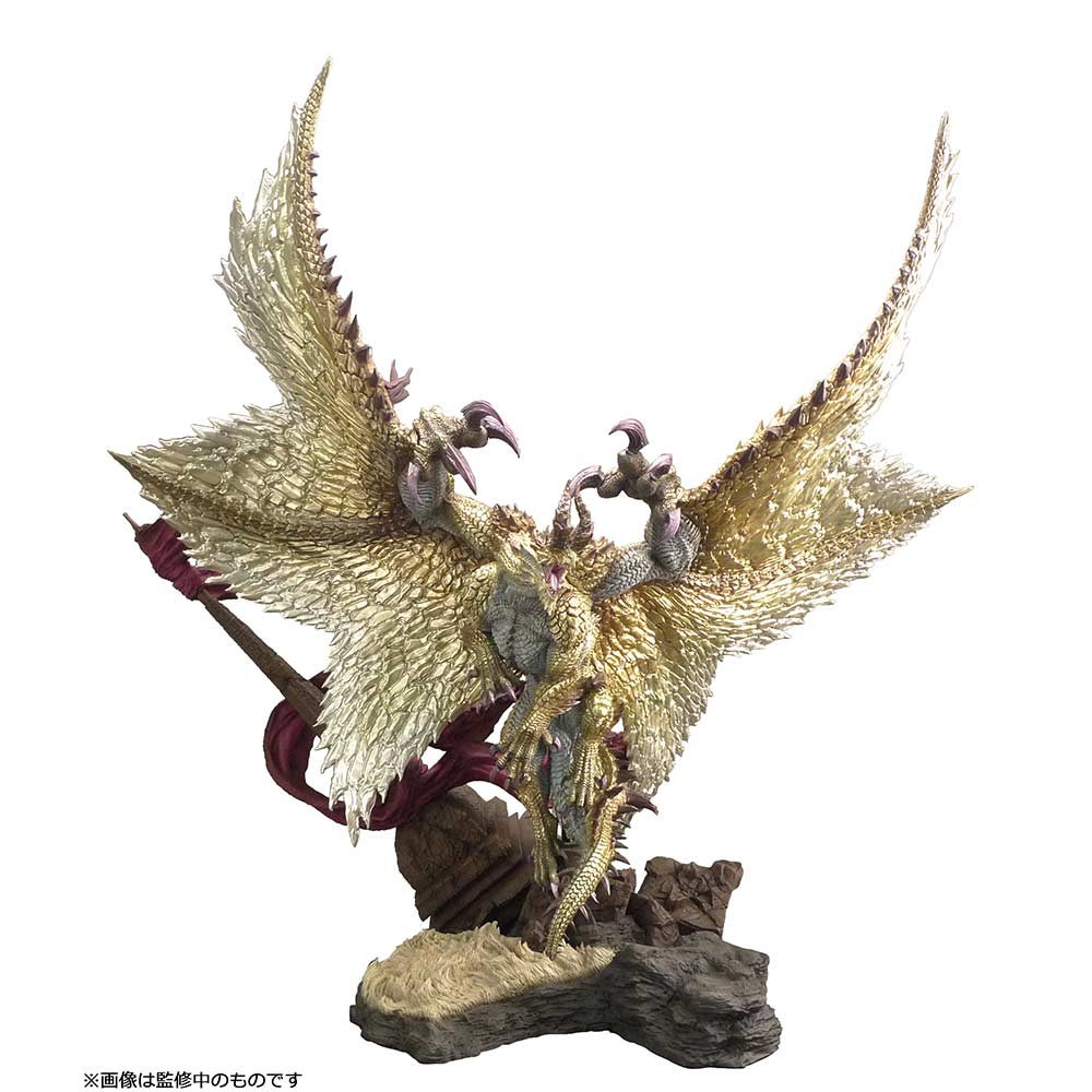(PO) Capcom Figure Builder Creators Model Monster Hunter Rise: Sunbreak - Heavenly Revolving Dragon Shagaru Magala