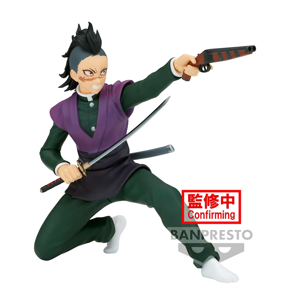 Demon Slayer: Kimetsu no Yaiba Vibration Stars - Genya Shinazugawa