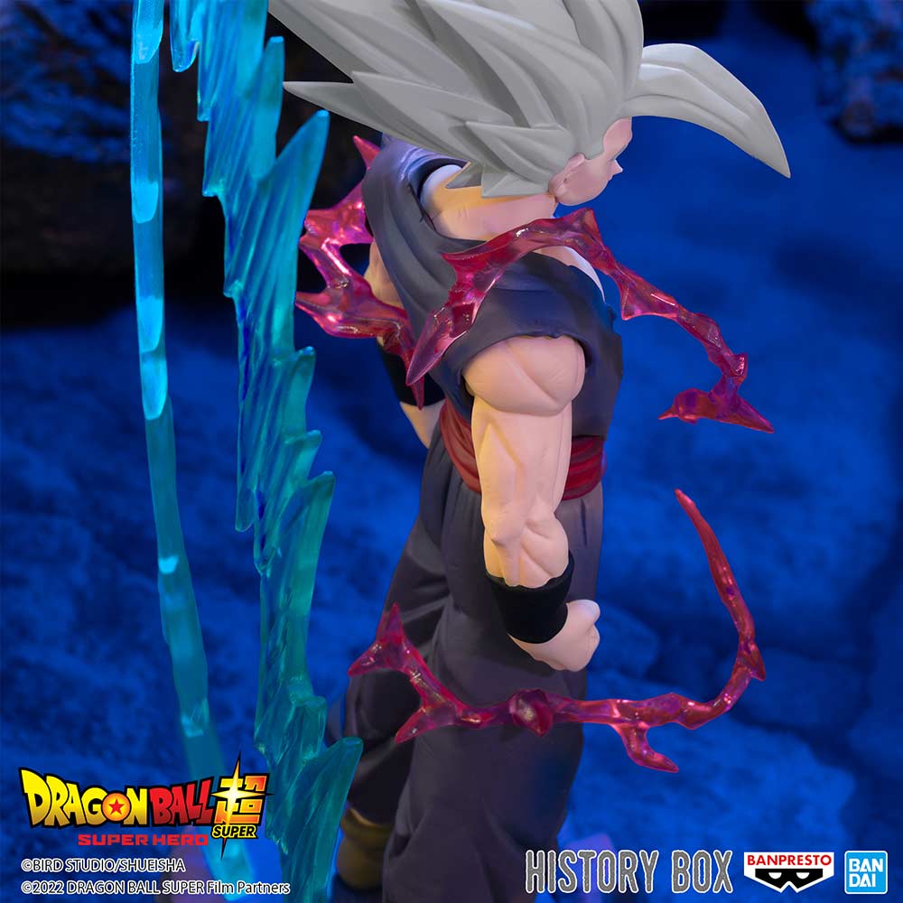 (PO) Dragonball Super - Super Hero History Box vol.8 - Son Gohan Beast