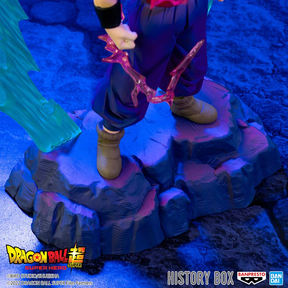 (PO) Dragonball Super - Super Hero History Box vol.8 - Son Gohan Beast