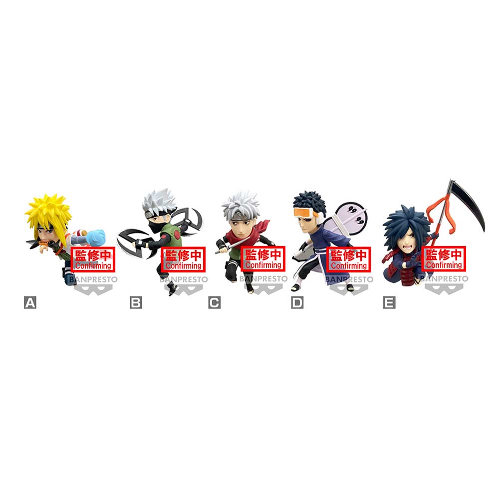 (PO) Naruto Naruto99 WCF World Collectible Figure Vol.2