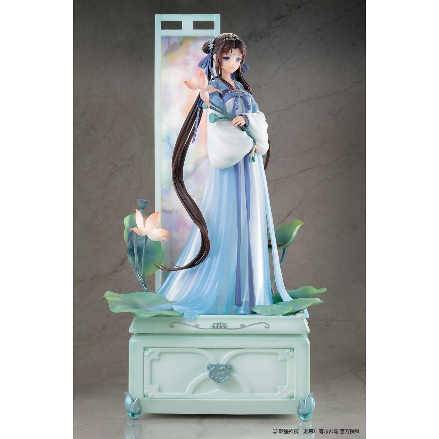 (PO) Chinese Paladin - Zhao Ling'er Shi Hua Ji Xian Ling Xian Zong Ver. Deluxe Edition